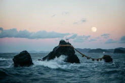 Photo Méoto Imprimée En France Sur Du Papier En Chanvre A3 Et A4